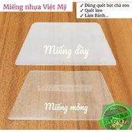 2 pieces of plastic putty, grout powder paste, paper paste, glass decal, mastic putty