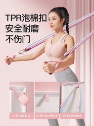 其他品牌 - 家用掛門式拉力帶套裝 | 背部下拉抗阻訓練帶 | 肩部活動度復健器材 | 可調阻力彈力繩