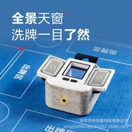 Poker Egg-Shaking Special Shuffling Machine Diamond-Shaped Shuffling Machine Texas Hold'em Egg-Shaki