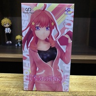 ITSUKI NAKANO PASCINITY FIGURE FUKUYA