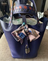 Hermes Picotin 18