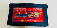 清屋平讓 Gameboy Advance Game Advance 洛克人 Rockman Zero 3 任天堂 懷舊 遊戲卡帶 (無盒）