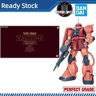 BANDAI PG 1/60 MS-06S Char's Zaku II Perfect Grade Model Kits