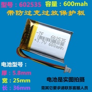 602535 582535 3.7V Polymer Battery Capacity 600mah Suitable for Jedu d720 Driving Recorder