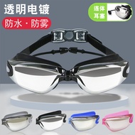 Large Frame Swimming Goggles Clear Waterproof Large Field View Myopia Swimming Goggles Electroplatin