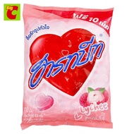 ฮาร์ทบีท ลูกอม รสลิ้นจี่ 100 เม็ด