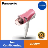 Panasonic Shine Boost Series Ionity Hair Dryer (2000W) EH-NE71
