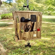 露營廚房工具箱