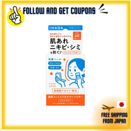 【Direct From JAPAN 100% Original】Ihada Face Protect Powder SPF40 PA++++ 9g Prevents rough skin acne 