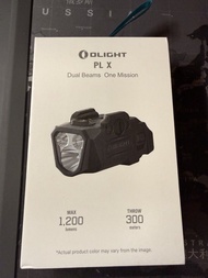 Olight PL X 戰術電筒