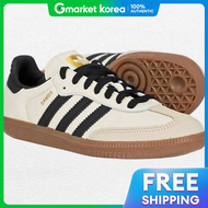 adidas | ซมบา โอจ ดบเบลย ครม ไวท คอร แบลค (ID0478)