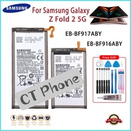 แบตเตอรี่ แท้ Samsung Galaxy Z Fold 2 5G F916 F917 EB-BF916ABY 2345mAh EB-BF917ABY 2155mAh รับประกัน