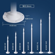 Monitoring Bracket Telescopic Thickened White Outdoor Universal Hykon Dahua Universal Hoisting Wall 
