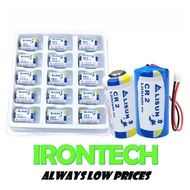 Lisun ER14335H lithium battery 3.6V capacity type disposable lithium battery ER 14335 plug Battries