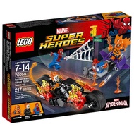 [ToyDreams] LEGO Superhero 76058 Evilman Spiderman 〈 Unopened 〉