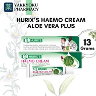 Hurix's Haemo Cream with Aloe Vera Extract Plus Krim Ubat Buasir Gatal Gatal Sakit Bengkak 13 Grams 