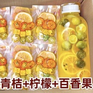 Green Orange Lemon Passion Fruit Tea Individually Packaged Kumquat Lemon Passion Fruit Tea Fruit Tea