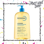 [Bioderma] Atoderm Huile de douche 100ml, 200ml, 1L | Anti-irritation Shower Oil