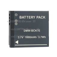 DMW-BCK7E Camera Battery and Charger For Panasonic DMC-FT30 DMC-S1 DMC-S2 DMC-S3 DMC-S5 DMC-SZ02 DMC