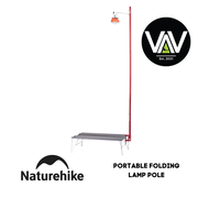 NATUREHIKE Portable Table Lamp Pole