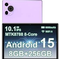 Qetupa Z19 Tablet, 2026 New Flagship 10.1-Inch Android 15 Tablet, MTK8788 Octa-Core 2.0GHz Processor