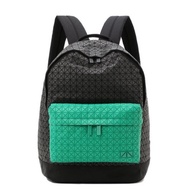 Issey Miyake Bao Bao Daypack Backpack (Green)