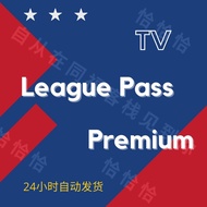 NBA League Pass personal 2 device  Deliver within 24 hour