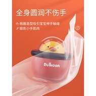 Baby Tumbler Toy Baby June Above June to December September September September Children Early Child