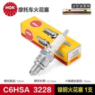 NGK Scooter ba bánh Bugi xe mô tô d8ea c6hsa c7hsa bp7hs Bugi xe mô tô ban đầu