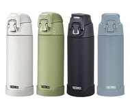 【THERMOS 膳魔師】 FJH-500 不鏽鋼直飲口徑保冷保溫瓶_500ML