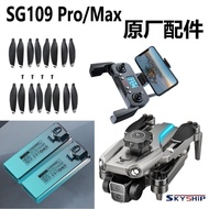 Sg109 Drone Battery Blade Accessories Remote Control GPS Brushless Motor Remote Control Airplane ZLL