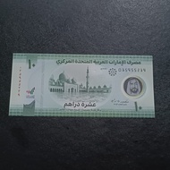 TKP041 Koleksi Asing 10 Dirhams UAE