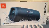 JBL CHARGE 5 全新未拆 防水無線藍芽喇叭 面交5000元