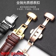 SEIKO Seiko watch strap genuine leather butterfly buckle Water Ghost No. 5 canned cowhide abalone watch strap men's 20mm