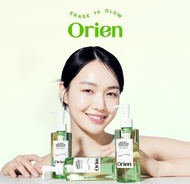 Orien Mugwort Zero Film Cleansing Oil 200ml.