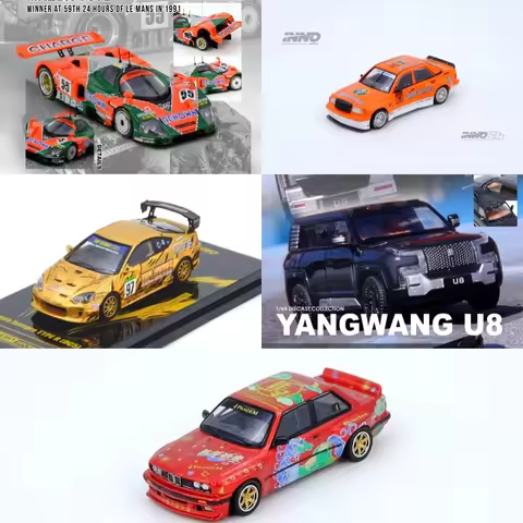 [PreSale] INNO 1:64 TOP SECRET R34 / DC5 FAIRLADY Z RZ34 PANDEM RX7 FD3S 190E E30 2026 Limited Editi