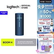 Ultimate Ears BOOM 4 Portable Bluetooth Speaker ลำโพงบลูทูธ แบบพกพา เสียงแน่น รอบทิศทาง 360 องศา กัน