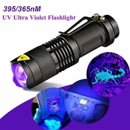 YESPERY UV อัลตร้าไวโอเลตไฟฉาย LED Blacklight 395/365 NM โคมไฟตรวจสอบไฟฉาย