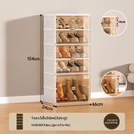 ANTBOX | ตู้เก็บรองเท้าแบบประหยัดพื้นที่