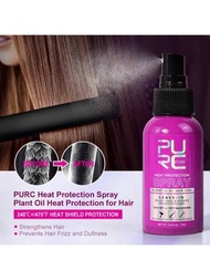 Purc熱防護噴霧堅果油平滑直順專業角蛋白護髮品牌髮品