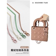Crescent Sihui Suitable for dior Bag Chain Buy alone dior dior Bag Shoulder Strap Bag Strap Bag Chai