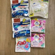 Swashes 詩樂氐$15 or Fab 櫻花花洗衣珠All in One Laundry Capsules Sakura$10  or arfum  $12 or 白蘭$20 洗衣珠
