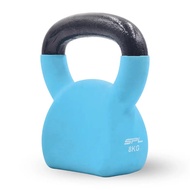 SPORTLAND SPL LIFTA Neoprene KettleBell 8kg./20LB BL