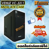เคสคอมพิวเตอร์ VENUZ micro ATX Computer Case VC3311 – Black/Red