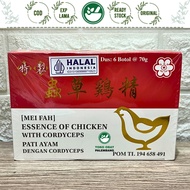ESSENCE OF CHICKEN WITH CORDYCEPS 6 BOTTLES 70ML CHONG CAO JI JING FOMEC'S CHICKEN ESSENCE CORDYCEPS