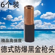[2965Positive Review]Imported Grease Gun Nozzle High Pressure Flat Head Pneumatic Hose Clamp Explosi
