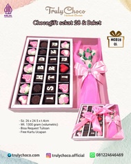 TruyChoco Paket Coklat Praline Ucapan Kado / Hampers Ulang tahun Istri Kado Ultah Ibu Tercinta Ha