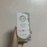HH 私密植萃美白緊緻凝露 薰衣草