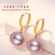 Hf Pearl Earrings New Style High-End S925 Sterling Silver 30-40 Years Old Influencer Classy Simple S