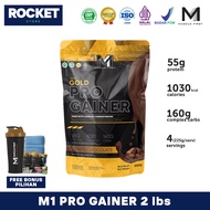 M1 Muscle First Pro Gainer Susu Mass Gainer 2 lbs 900 gr - Suplemen Fitness Penggemuk Tinggi Kalori
